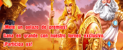 Bono de Bienvenida en petimberazo.com