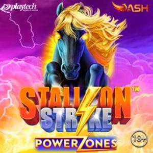 Stallion Strike™