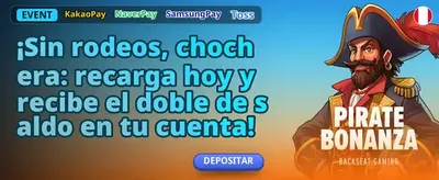 Oferta Extruded Liquid